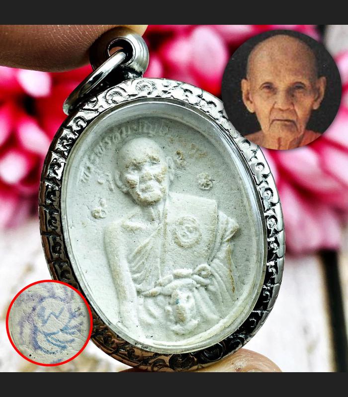 Jakaphat Monk Sedti Fortune Behind Wheel Seal Lp Doo Watsakae Thai Amulet #17302