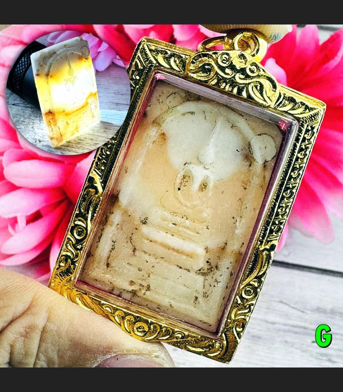 HinPhraTad SamRoiYod Somdej Buddha Relic Dot Stone Protection Thai Amulet #17307