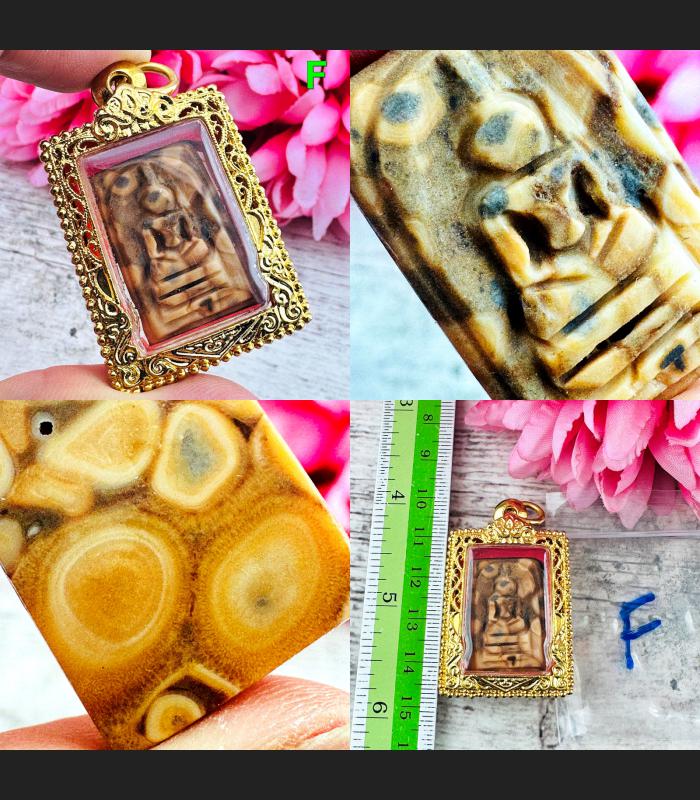 HinPhraTad SamRoiYod Somdej Buddha Sarira Relic Dot Stone Luck Thai Amulet 17308
