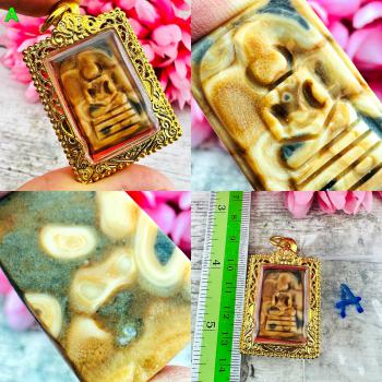 HinPhraTad SamRoiYod Somdej Buddha Relic Sarira Dot Stone Rich Thai Amulet 17309