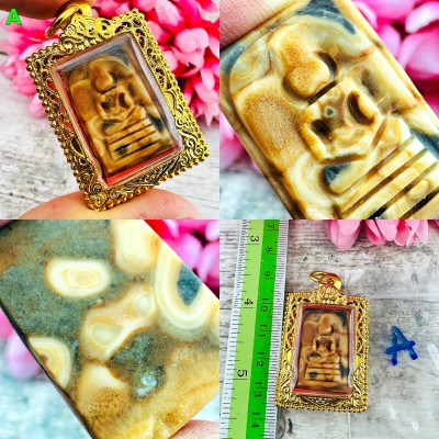 HinPhraTad SamRoiYod Somdej Buddha Relic Sarira Dot Stone Rich Thai Amulet 17309