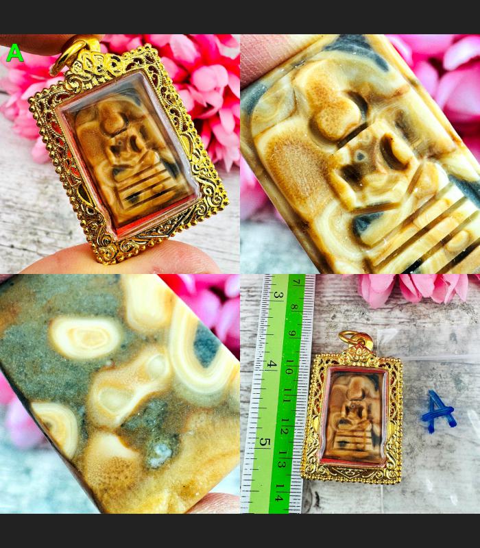 HinPhraTad SamRoiYod Somdej Buddha Relic Sarira Dot Stone Rich Thai Amulet 17309