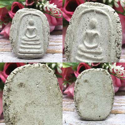 Ancient 100y Somdej Toh Wat Rakang Oval Edge Non Cut Phim Yai Thai Amulet #17311