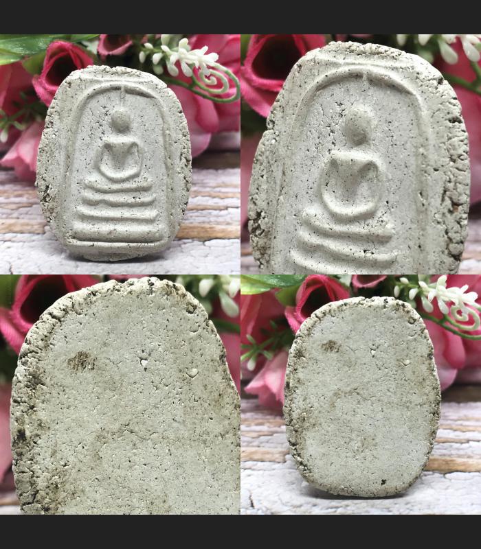 Ancient 100y Somdej Toh Wat Rakang Oval Edge Non Cut Phim Yai Thai Amulet #17311