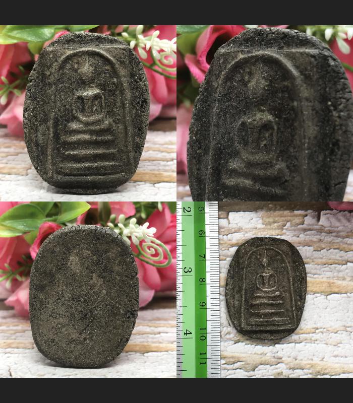 Ancient 100y Black Somdej Toh Wat Rakang Non Cut Edge Phim Yai Thai Amulet 17313