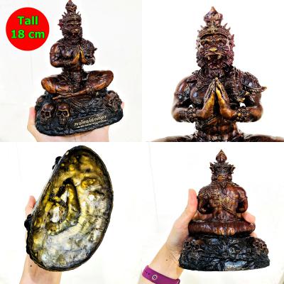 Large Bronze Statue Lersri Tiger Puseir Payak Taksila Be2565 Thai Amulet #17315