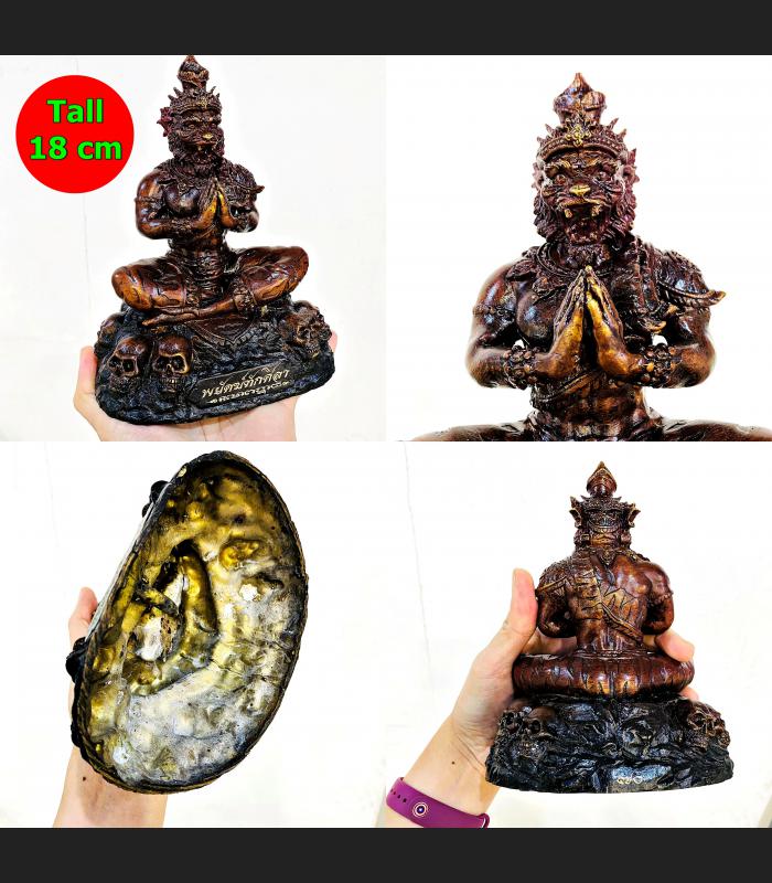 Large Bronze Statue Lersri Tiger Puseir Payak Taksila Be2565 Thai Amulet #17315
