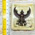 Leklai Krut Garuda Half Bird Fortune Control Mind Yod Be2565 Thai Amulet #17317