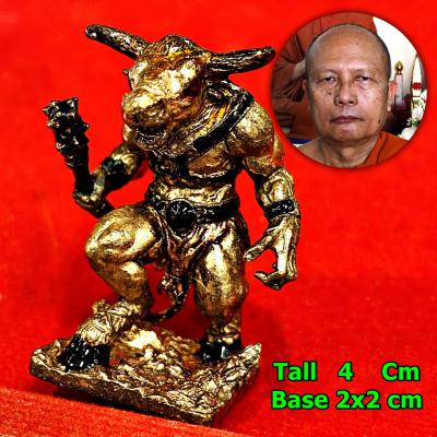 Hunpayon Bison Woatanu Minotaur Guard Protection Ngern Be2565 Thai Amulet #17318