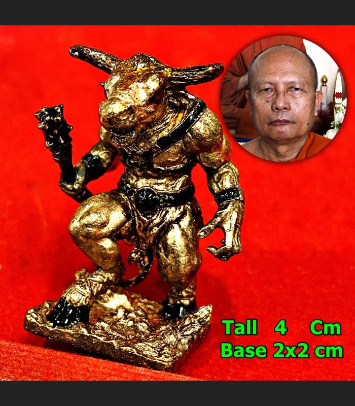 Hunpayon Bison Woatanu Minotaur Guard Protection Ngern Be2565 Thai Amulet #17318