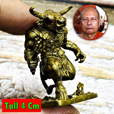 Woatanu Cow Minotaur Shield Guardian Protection Ngern Be2565 Thai Amulet #17319