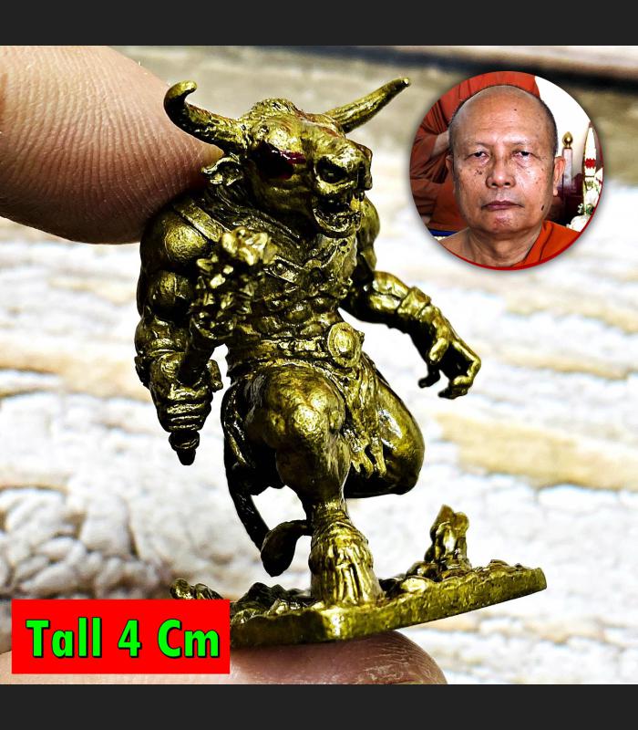 Woatanu Cow Minotaur Shield Guardian Protection Ngern Be2565 Thai Amulet #17319