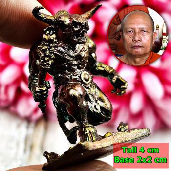 Hunpayon Guardian Woatanu Cow Minotaur Protection Ngern Be2565 Thai Amulet 17320
