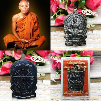 Rien Nangpan Behind Yhan lucky Change Fortune Lp Koon Be2558 Thai Amulet #17333