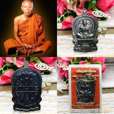 Rien Nangpan Behind Yhan lucky Change Fortune Lp Koon Be2558 Thai Amulet #17333