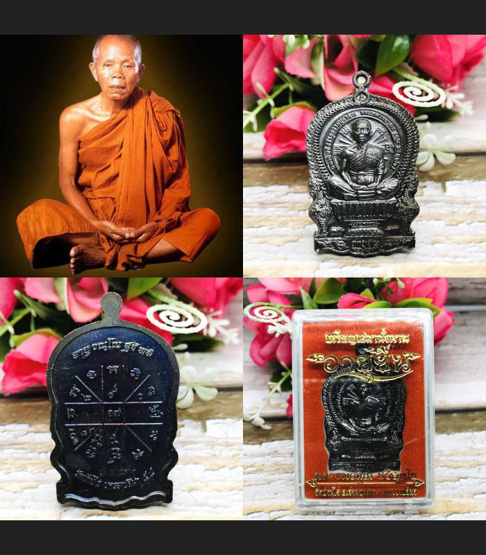 Rien Nangpan Behind Yhan lucky Change Fortune Lp Koon Be2558 Thai Amulet #17333