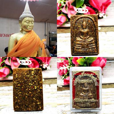Somdej Buddha Soton Be2537 Ash Church Roof Tiles Fortune Lucky Thai Amulet 17335