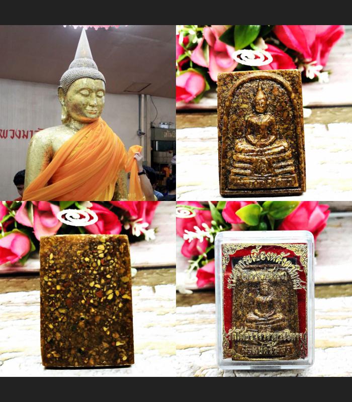 Somdej Buddha Soton Be2537 Ash Church Roof Tiles Fortune Lucky Thai Amulet 17335