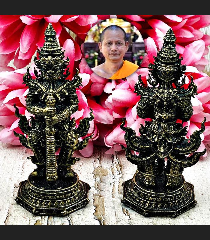 Statue Wessuwan Protection Life Mass Chant Be2563 Watjulamani Thai Amulet #17340