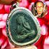 Close Eye Pidta KaNokKang Black 2t Rich Wealth Lp Toh Be2522 Thai Amulet #17349