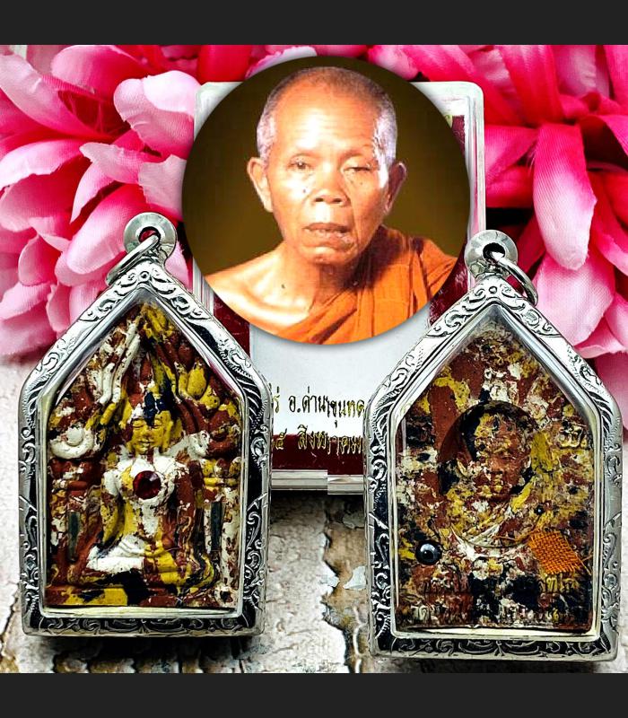 KhunPaen Lp Koon Be2556 Attraction Relationship Love Mix Ashes Thai Amulet 17352