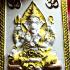 2in1 Hindu Deity Pikanet Phom 4face Success Kb Kritsana Be2554 Thai Amulet 17353