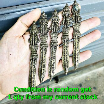 Meedmor Protection Ghost Double Wesuwan Lp Pong Knife Be2545 Thai Amulet #17356