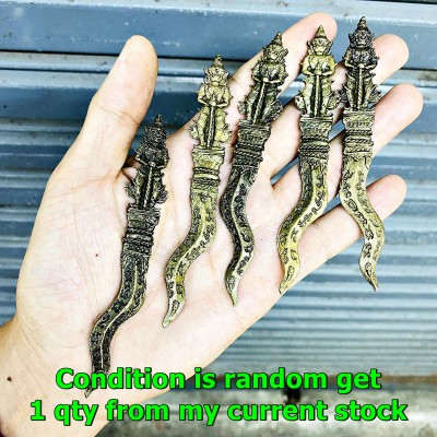 Dagger Meedmor Protection Knife Wesuwan Lp Pong Bronze Be2545 Thai Amulet #17357