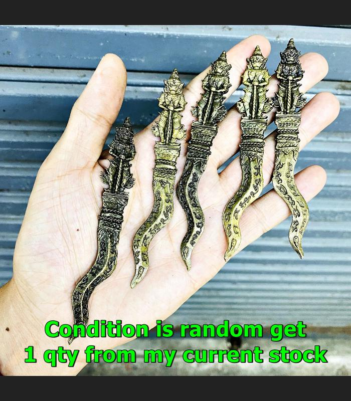 Dagger Meedmor Protection Knife Wesuwan Lp Pong Bronze Be2545 Thai Amulet #17357