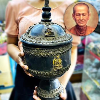 Large Bronze Water Bowl BathNammon Somdej Toh Watrakang Buddha Thai Amulet 17362