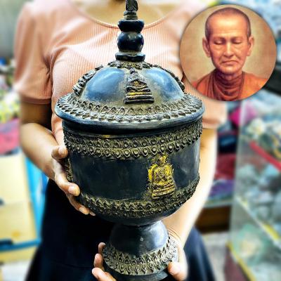 Large Bronze Water Bowl BathNammon Somdej Toh Watrakang Buddha Thai Amulet 17362