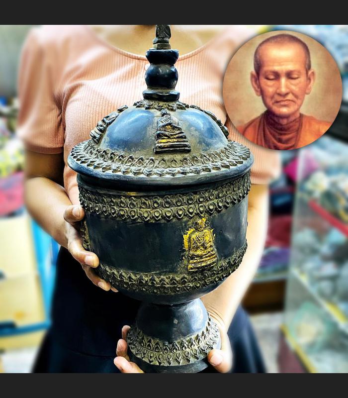 Large Bronze Water Bowl BathNammon Somdej Toh Watrakang Buddha Thai Amulet 17362