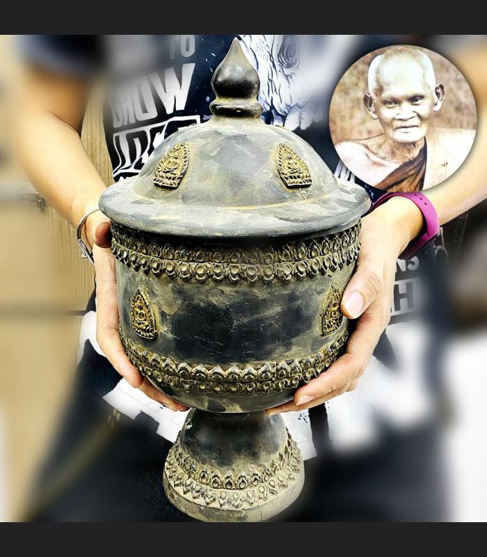 Large Old Bronze Water Bowl Jaosua Lotus Shield Pidta Lp Boon Thai Amulet #17363