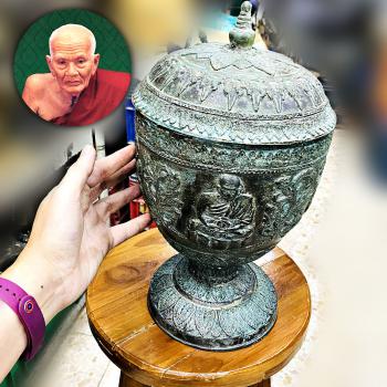 Large Green Bronze Water Bowl Bathnammon Lp Tuad Watchanghai Thai Amulet #17365