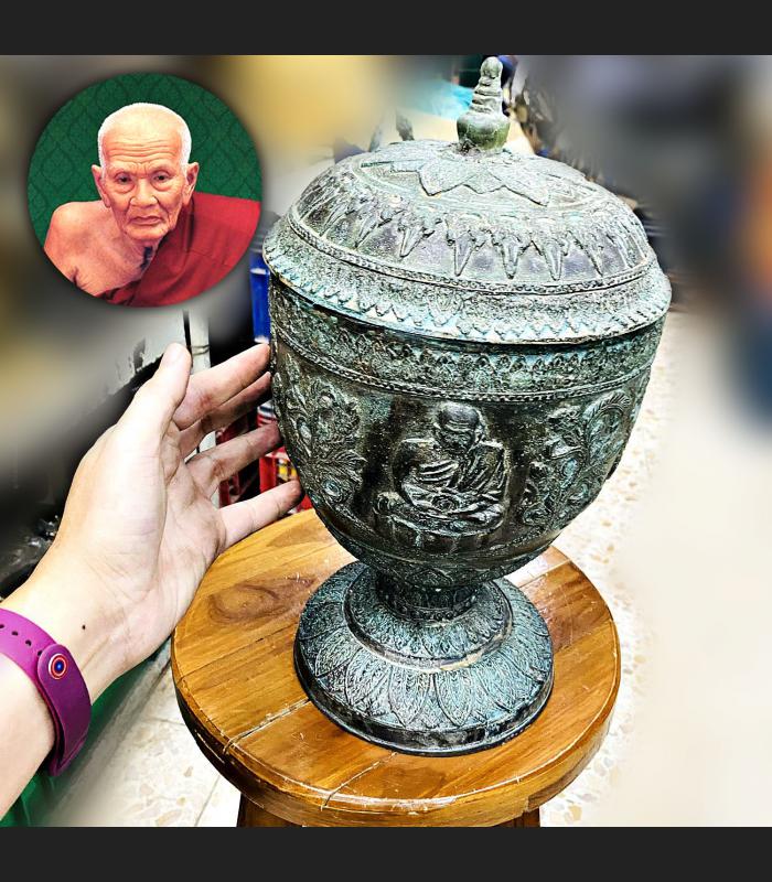 Large Green Bronze Water Bowl Bathnammon Lp Tuad Watchanghai Thai Amulet #17365