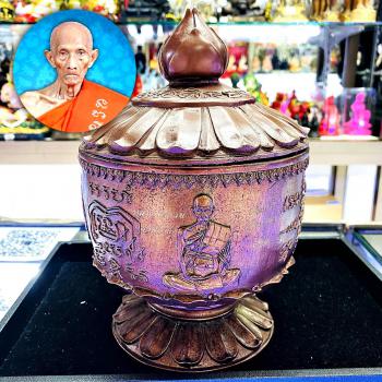 Large Water Bowl Richly Statue Lp Ruay Wattakgo Be2559 Buddha Thai Amulet #17366