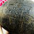 Coconut Shell No Hold Rahu Ma Ha Eut Gambling Money Masschant Thai Amulet #17368