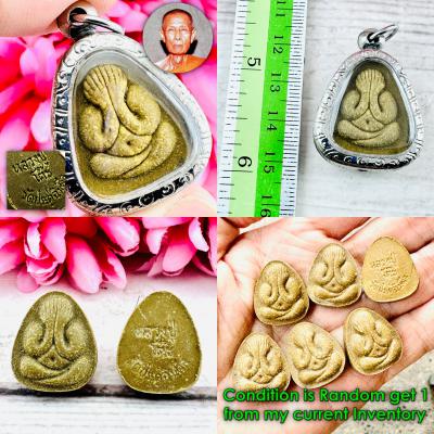 Attraction Love Close Eye Pidta Mahasaney Lp Toh Be2518 Yellow Thai Amulet 17379