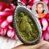 Oval Walking Sivali Deity Wealth Lucky Lp Toh Be2521 Yellow Thai Amulet #17380
