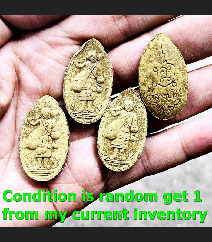 Oval Walking Sivali Deity Wealth Lucky Lp Toh Be2521 Yellow Thai Amulet #17380