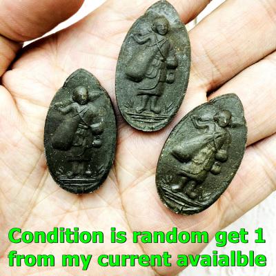 Oval Walking Sivali Deity Rich Millionaire Lp Toh Be2521 Black Thai Amulet 17381