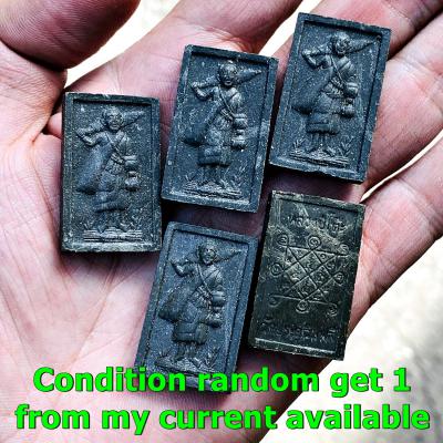 Somdej Walking Sivali Deity Money Windfall Lp Toh Be2521 Black Thai Amulet 17382