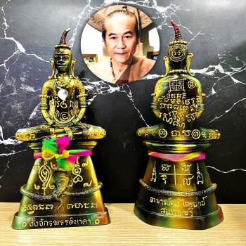 Large Statue Ngan Ngung Cobra Gambling Money Lotto Nikom Kom Thai Amulet #17386