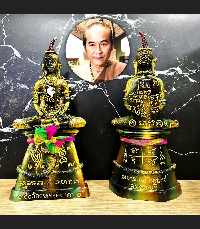 Large Statue Ngan Ngung Cobra Gambling Money Lotto Nikom Kom Thai Amulet #17386