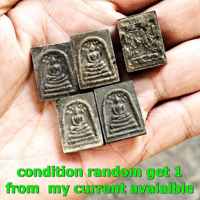 Somdej Kanan Buddha Sit Under Bhodi Tree Lp Toh Be2521 Black Thai Amulet #17390