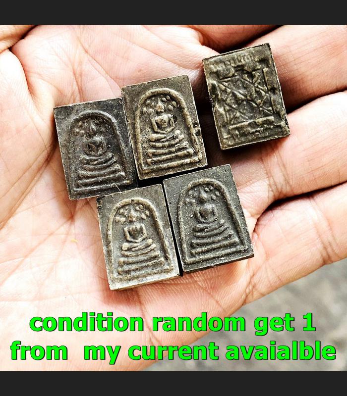 Somdej Kanan Buddha Sit Under Bhodi Tree Lp Toh Be2521 Black Thai Amulet #17390