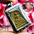 Somdej Kanan Buddha Sit Under Bhodi Tree Lp Toh Be2521 Yellow Thai Amulet #17391