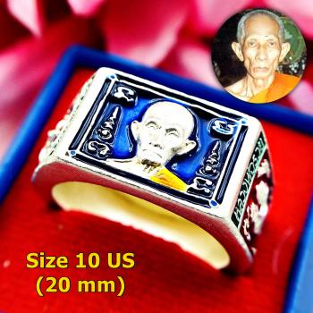 Ring Protection Fortune Wealth Rich Lp Ruay Wattako Alloy Us10 Thai Amulet 17397