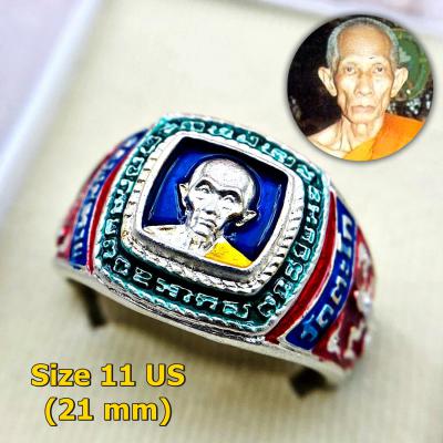 Ring Bring Success Business Growth Lp Ruay Wattako Alloy Us11 Thai Amulet #17399