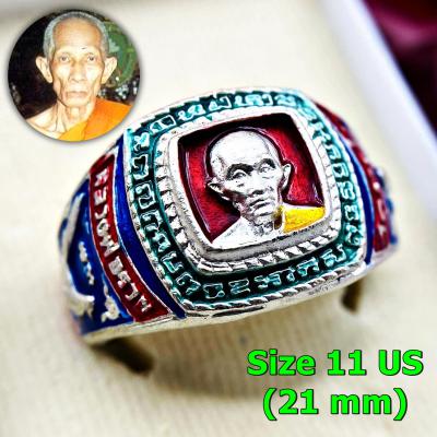 Successful Ring Growth Business Lp Ruay Wattako Alloy Us11 Thai Amulet #17400